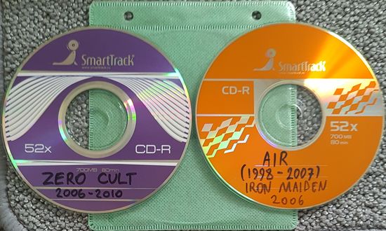 CD MP3 AIR, ZERO CULT - 2 CD.