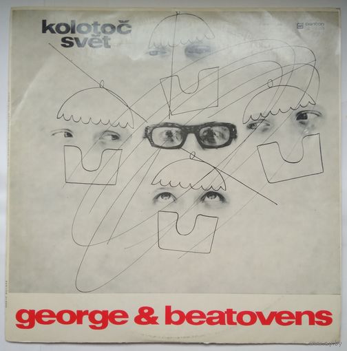 LP George & Beatovens - Kolotoc Svet (1970) Psychedelic Rock