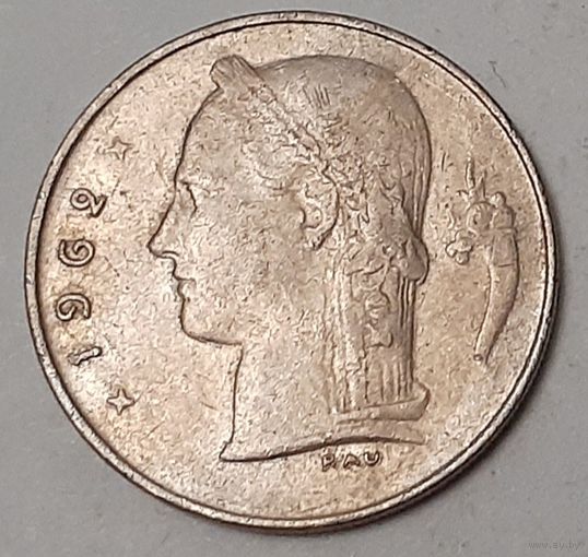 Бельгия 1 франк, 1962 Надпись на французском - 'BELGIQUE' (2-12-168)
