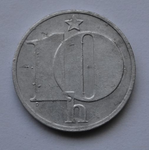 Чехословакия, 10 геллеров 1986 г.