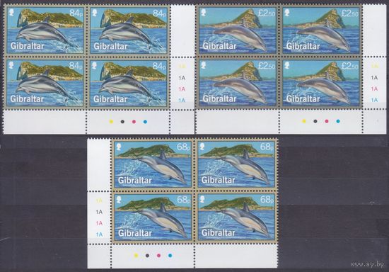 2014 Гибралтар 1622VB-1624VB Морская фауна - Дельфины 46,00 евро