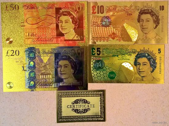 НОВИНКА! Золотые банкноты Великобритании в цвете + сертификат (сувенир)