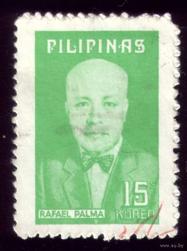1 марка 1975 год Филиппины 1117