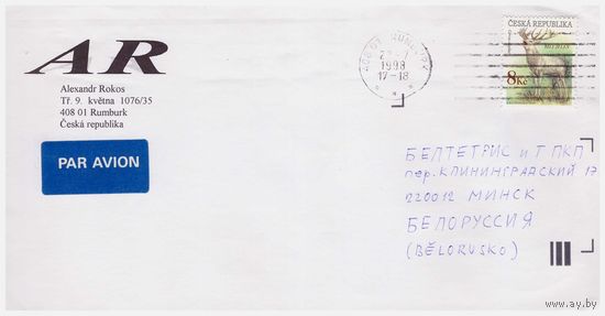 Конверт, прошедший почту из Чехии в Беларусь