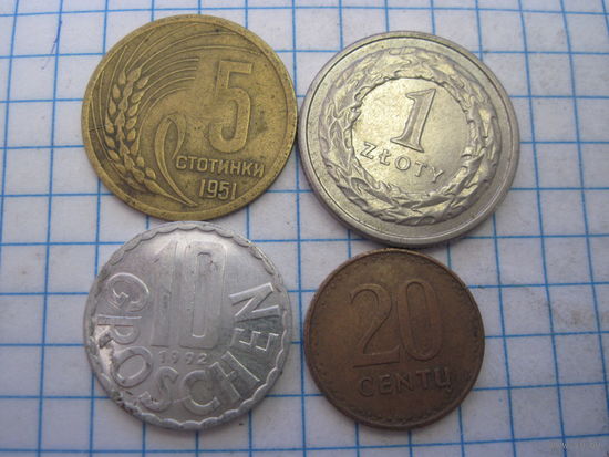 Четыре монеты/6 с рубля!