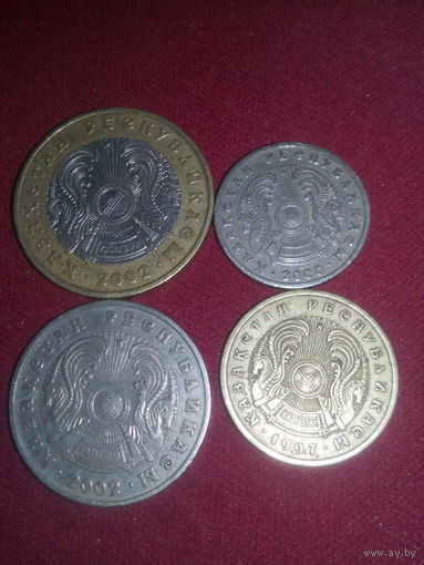 Монетки казакстан
