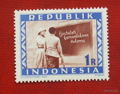Индонезия. ( 1 марка ). 8-8.