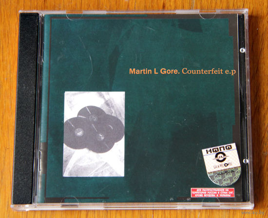 Martin L. Gore "Counterfeit e.p." (Audio CD)