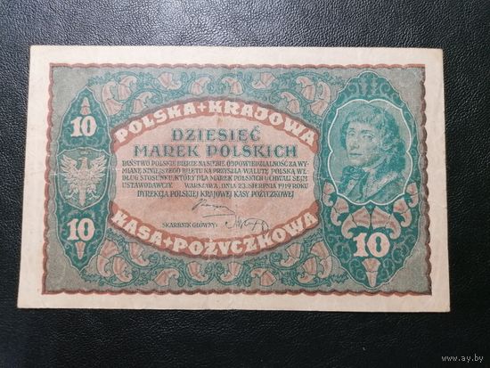 Польша 10 марок 1919