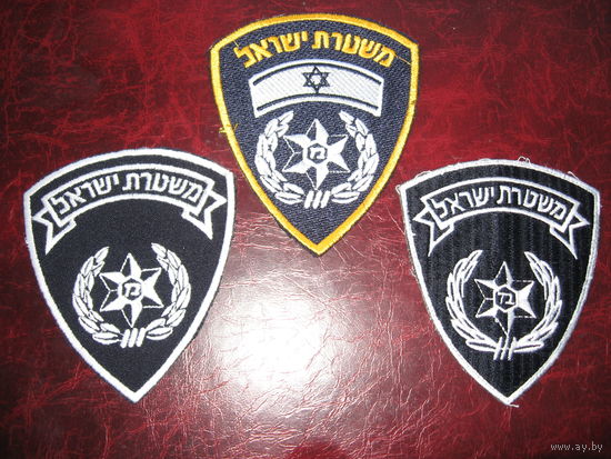 Шевроны Полиции Израиля
