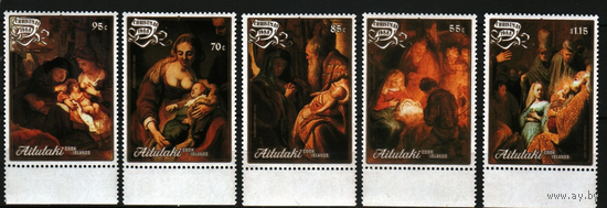 1988 Аитутаки искусство христианство живопись Рембрандт Рождество Mi-642-646 5х-марок**\\БА