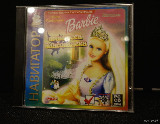 Игра компьютерная на CD диске Barbie Барби