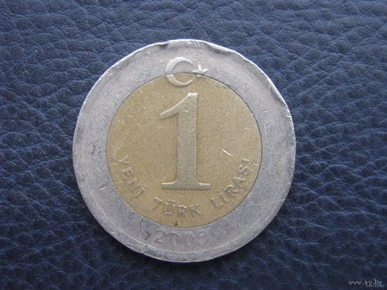 Турция 1 новая лира 2005