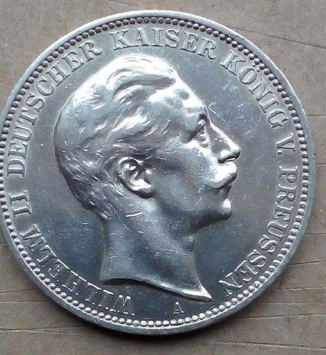 Пруссия 3 марки 1909!