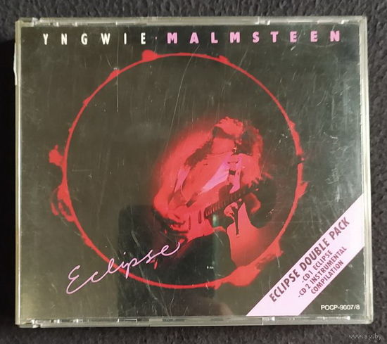 CD,(Japan) Yngwie Malmsteen – Eclipse (2CD)