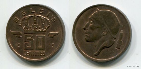 Бельгия. 50 сантимов (1979, BELGIE, XF)