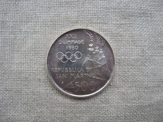 Сан-Марино 500 лир 1980 год XXII летние Олимпийские Игры, Москва 1980  от 1 рубля без МЦ