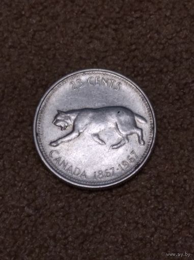 Канада 25 центов 1967