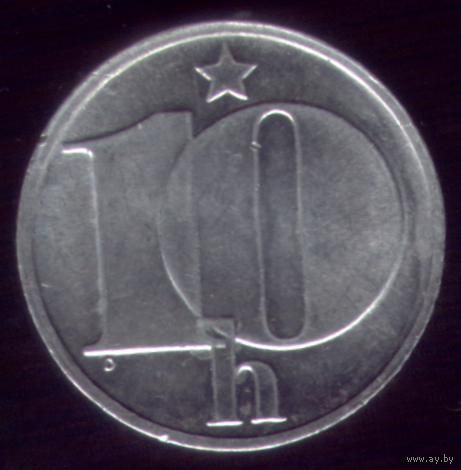 10 геллеров 1975 год Чехословакия
