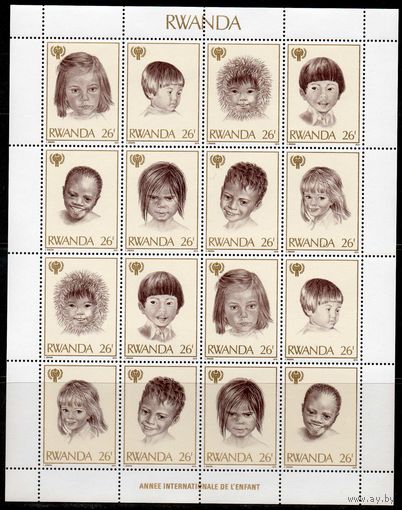 Международный год защиты детей Дети разных национальностей Руанда 1979 год 1 малый лист из 16 марок