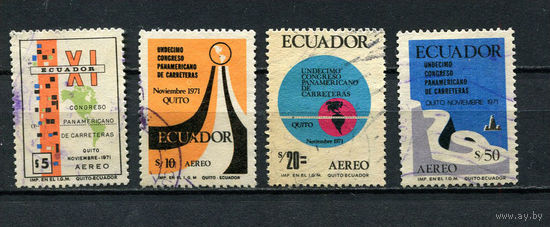 Эквадор - 1971 - Панамериканский дорожный конгресс - [Mi. 1539-1542] - полная серия - 4 марки. Гашеные.  (LOT O13)