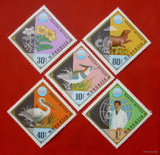 Монголия. Охрана природы. ( 5 марок ) 1974 года.