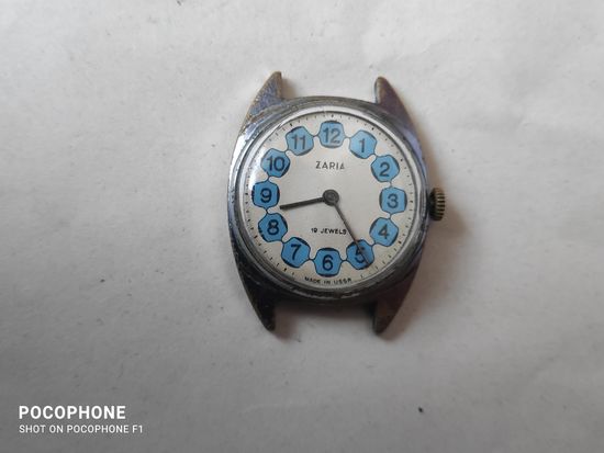 Часы Zarja USSR