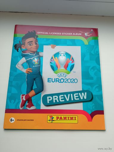 Альбом для наклеек футбол UEFA 2020