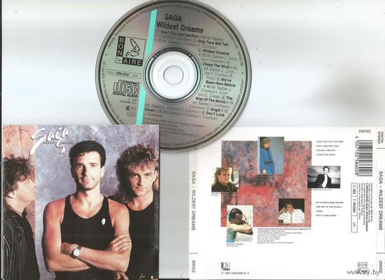 SAGA - Wildest Dreams (аудио CD 1987 GERMANY)