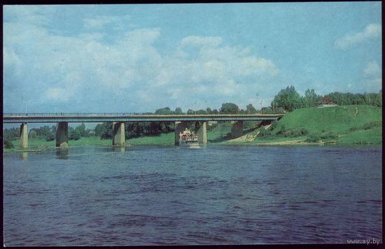 1980 год Орша Мост через реку Днепр