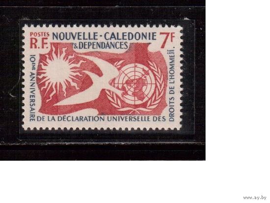 Новая Каледония-1958, Французские колонии,(Мих.363) **, ООН