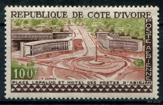 Кот д'Ивуар - 1959г. - архитектура, авиапочта, 100 F - 1 марка - MNH. Без МЦ!