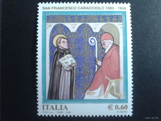 Италия 2008 папа Сикст 5