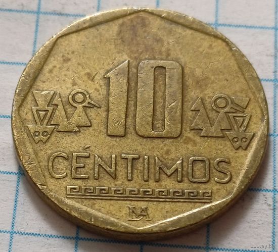 Перу 10 сентимо, 2006     ( 2-2-9 )