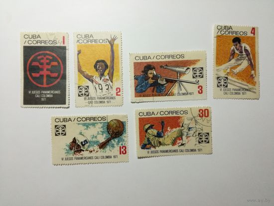 Куба 1971. 6-е Пан-Американские игры.