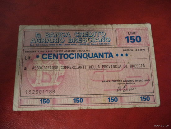 Банковский чек 150 лир 1977 Италия
