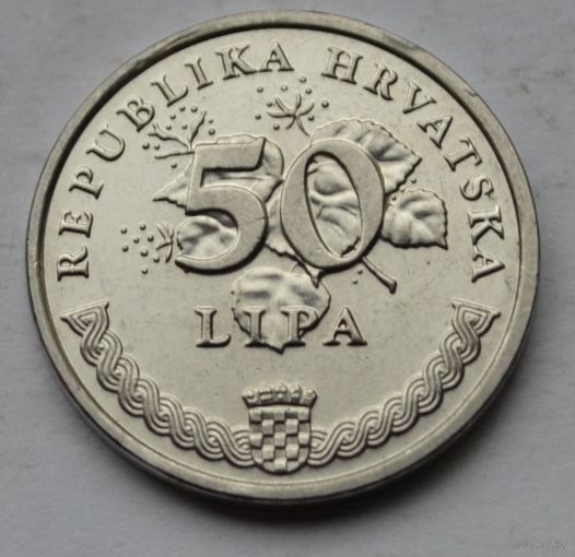 Хорватия, 50 лип 2007 г.