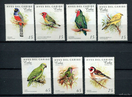 Куба - 1997 - Птицы - [Mi. 4036-1042] - полная серия - 7 марок. MNH.  (LOT F54)