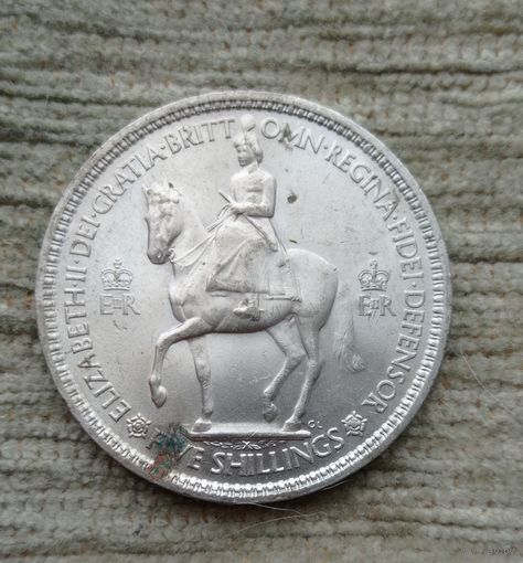 Werty71 Великобритания 5 шиллингов 1 крона 1953 Коронация Королевы Елизаветы 2