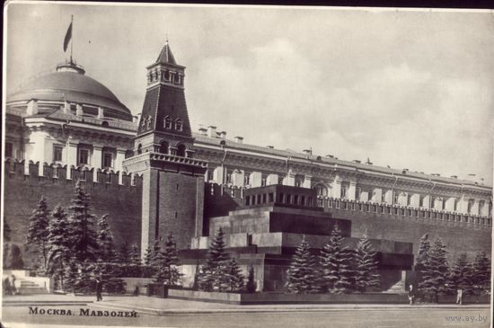 1954 год Москва Мавзолей