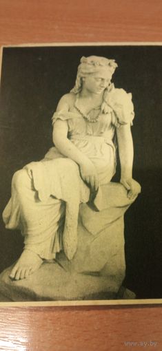 Открытка скульптуры Линда Таллин 1955 год