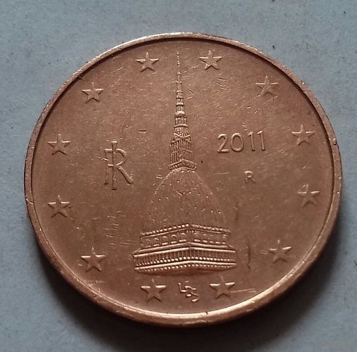 2 евроцента, Италия 2011 г.