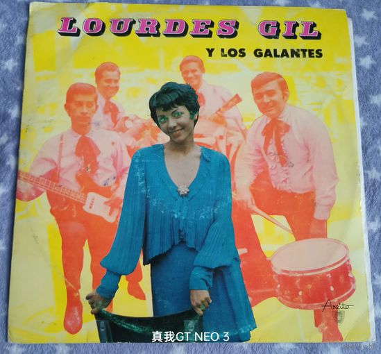 Пластинка Lourdes Gil @Los Galantes Cuba