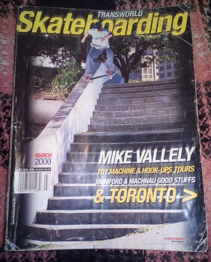 Журнал Skateboarding.