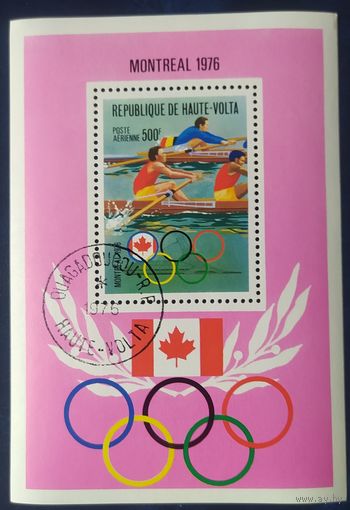 Верхняя Вольта 1976 Олимпиада Монреаль 1976