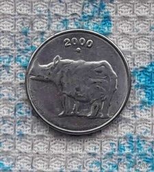 Индия 25 пайс 2000 года. Носорог.