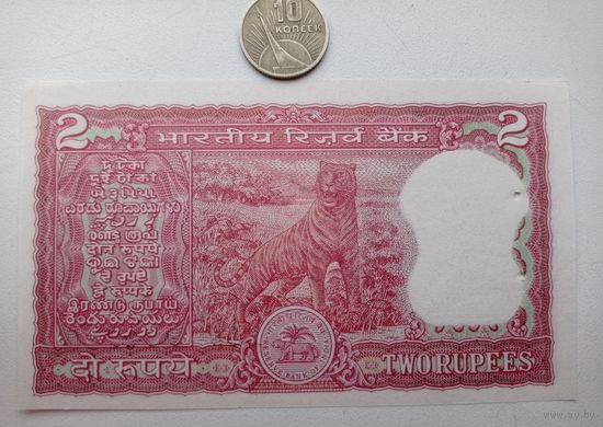 Werty71 Индия 2 рупии 1985 -1990 степлер UNC банкнота Тигр
