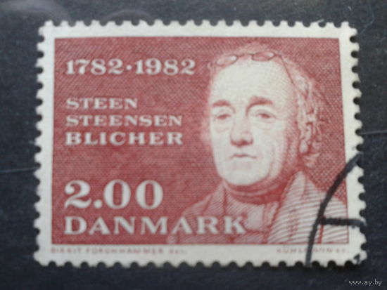 Дания 1982 писатель