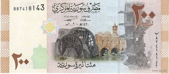 Сирия, 200 фунтов, 2009 г., UNC