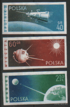 ПЛ. М. 1127/29В. 1959. Спутник. БЗБ. Чист.
